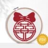 chinese wedding happiness blessing easy cross stitch pattern