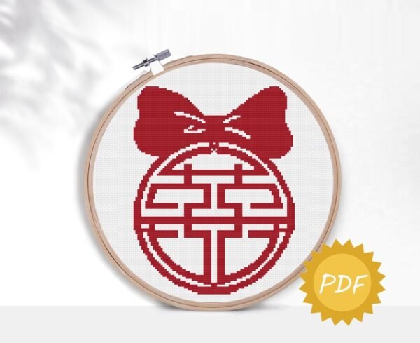 chinese wedding happiness blessing easy cross stitch pattern