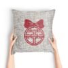 newborn baby blessing easy cross stitch pattern pillow